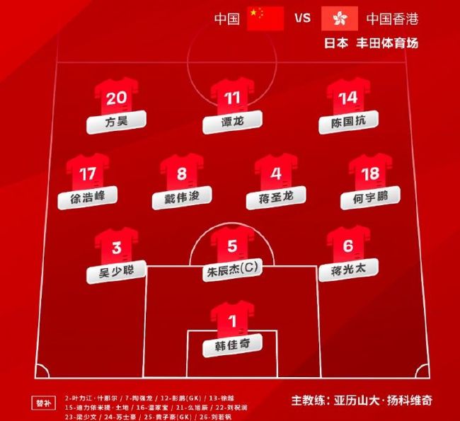 国产成人高清在线观看播放