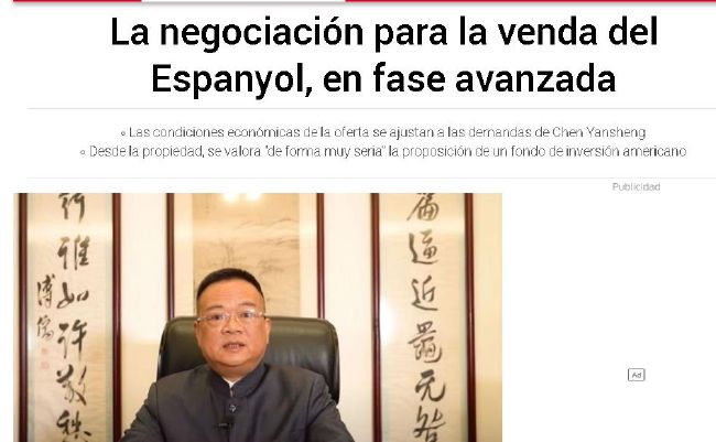第三版无母版
