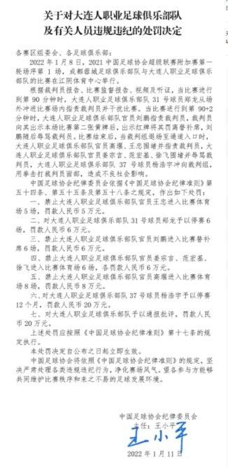 精品国产日韩久久亚洲