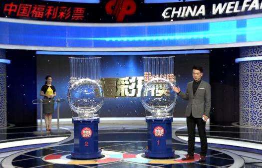 传道士位指是什么意思