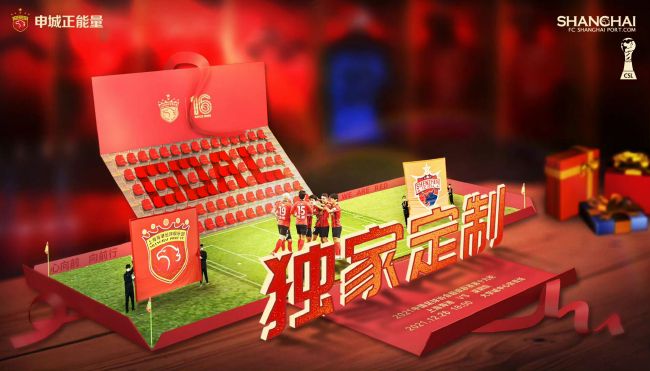 五月激情综合网