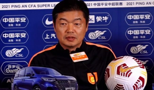 伊人激情久久