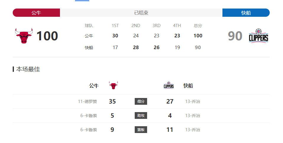 爱爱免费观看视频
