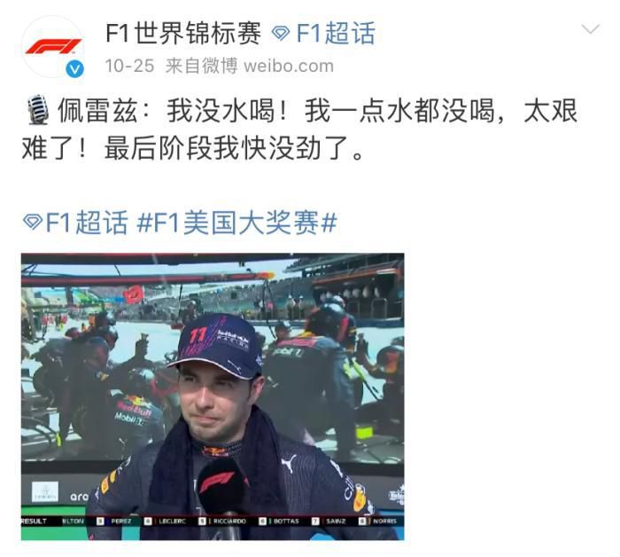 卫老的幸福晚年生活全文