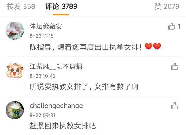 欧美福利视频在线