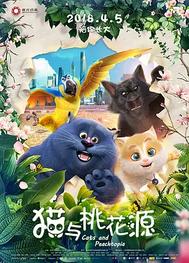 最新中文字幕在线观看