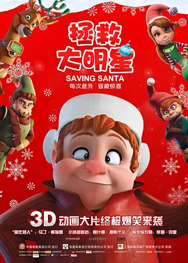 国内精品视频免费观看