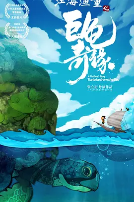 纯度损失