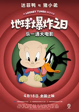 刚回国的妇人