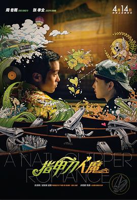 婷婷久久久五月综合色