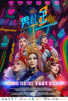 91福利在线观看