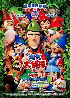 欧美伊人久久大香线蕉综合69