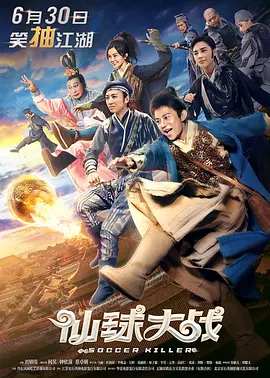 久久伊人免费