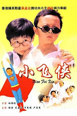 最近最新中文字幕8