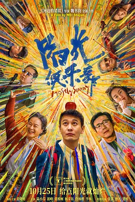 爱插综合网