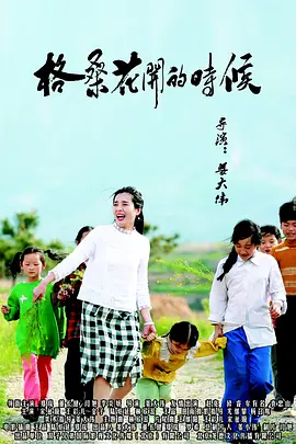 午夜毛片在线看