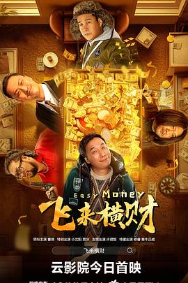 少妇淫片在线影院