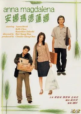 亚洲伊人色