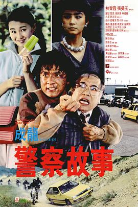 婷婷六月久久综合丁香可观看