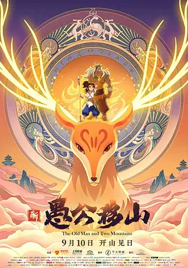 91看片在线