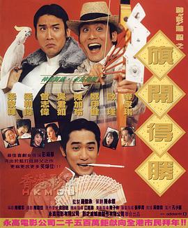 微星 bios