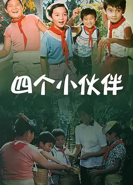 国产欧美日韩不卡在线播放在线