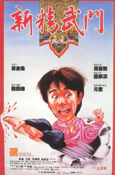 2o2o天天看夜夜看狠狠看
