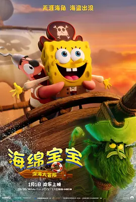我的邻家姐妹