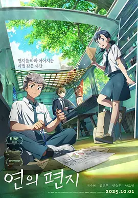 办公楼女郎3
