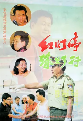 男女透逼