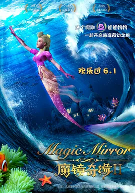 国产一区二区在线不卡