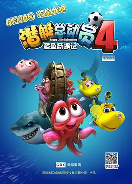 客房沙龙服务2