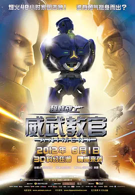 亚洲激情五月