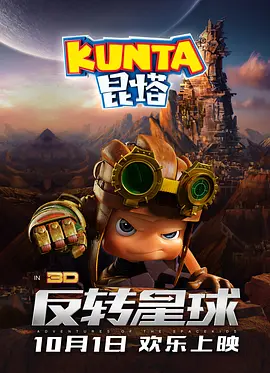 一区在线观看