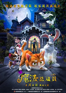 白蛇传 电视剧