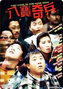 国产精品二区三区免费播放心