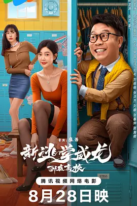 国产做a爰片久久毛片a我的朋友