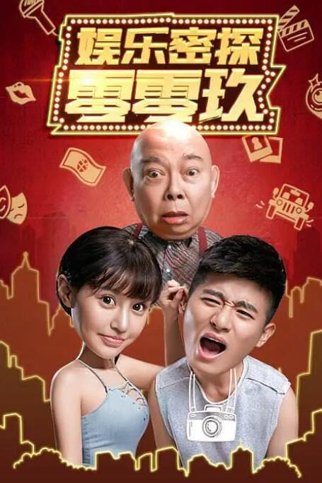 国产成+人+综合+亚洲不卡