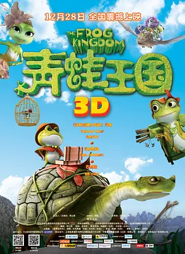 国产污片在线观看