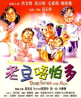 操大逼小说
