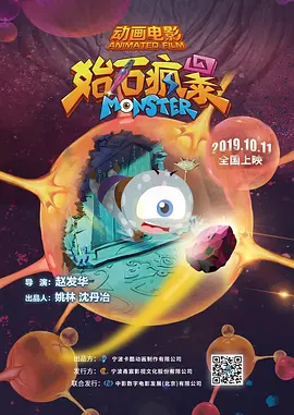 邻居的性诱惑