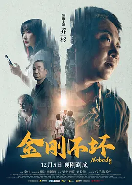 揉啊嗯～