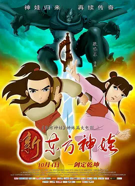 伊人网成人