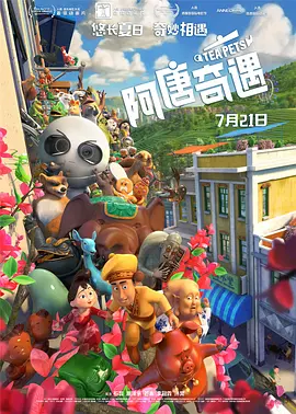 国产乱人乱精一区二区视频密
