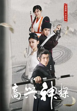 好想被狂躁