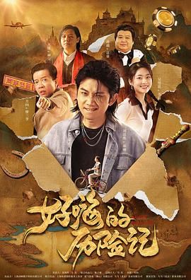 免费视频成人国产精品网站