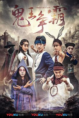 吃瓜51