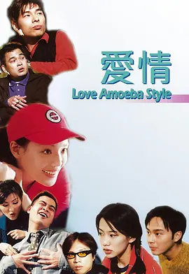 亚洲第3页