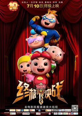 avhd101高清在线