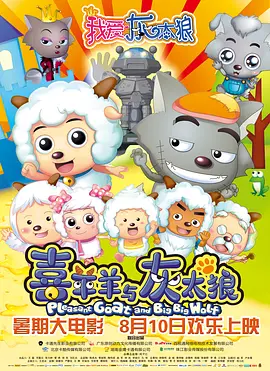 20大是什么时候